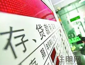 十城房价走缓 寒冬过后回暖迹象渐现