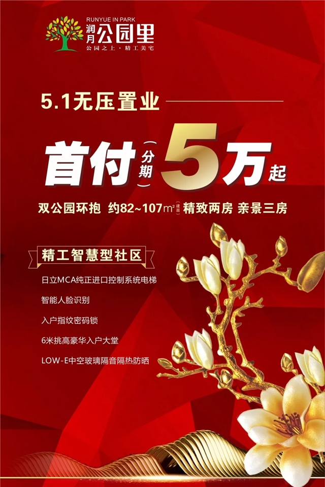 20190511_095855_022.jpg 20190511_095855_022.jpg