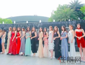 『北部湾壹号』网红电音趴｜活动精彩回放