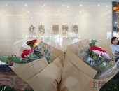 温馨花束送*美妈妈丨众泰·御珑湾母亲节感恩送花，暖动全城！