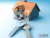 一季度50城租金收益率为2.4% 三线城市租金下跌