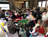 中梁国宾首府5.1棋牌PK赛圆满落幕