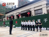 小岗位，大光芒，专业服务，让您尊享舒适安心！