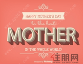 礼赞感恩母亲节丨盘点那些不容错过的贵港热盘！