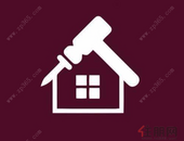 牛车坪18栋违建非法占用国有林地？拆！