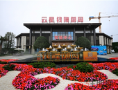 六一攻略！儿童节正确的打开方式！