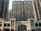 居云星，享五象首府生活