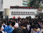深圳超万名学生“抢”600个学位！深百外小升初考场人山人海！