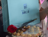 【润景江都】5.12双节，桂平这个地方，要不免费送礼，要不秒变美丽