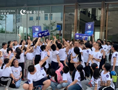 真实版“神笔马良”！玉林小画家集结城北CBD