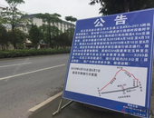 注意！玉北大道将进行交通管制，有绕行方案！