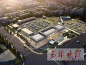 内部**曝光！城北客汽车站主体基本完成 ，准备进行内部装修