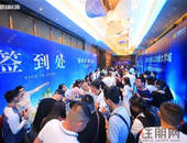 千人抢购已成常态，南宁北财富风口愈演愈烈！