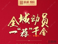 哇塞，同事小李工作之外月赚1万+，原来是这样……