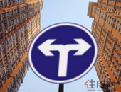 福布斯全球企业2000强发布 龙光地产荣列中国上市房企第15位