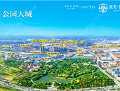 惊爆7字头，首付7万起，入主湖山景邸