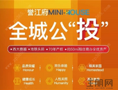 国学课堂&**团购单位授牌活动圆满结束！