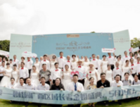 鼓舞广西 致敬十年——碧桂园广西区域长者金婚盛典今日礼成！