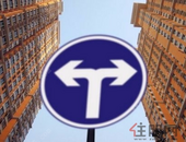 央行：下一阶段稳健的货币政策保持松紧适度