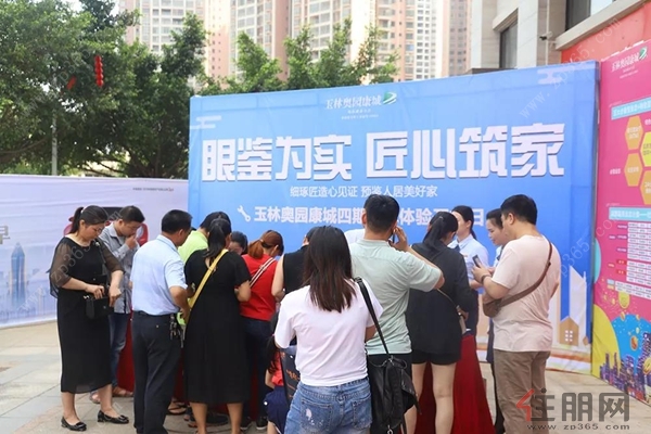 微信图片_20190520113830_副本.jpg