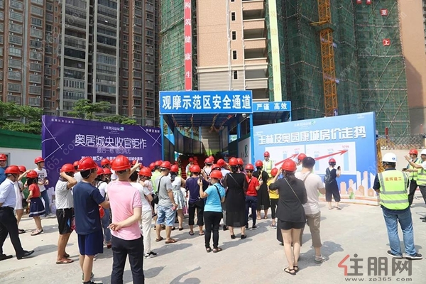 微信图片_20190520111229_副本.jpg