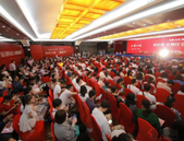 五重惊喜 叁仟悦**批次9字头新品加推