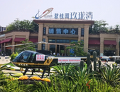 【全城瞩目】碧桂园玖珑湾首届空中狂欢节燃爆全城