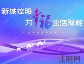 彩虹跑注意事项！戳这里！