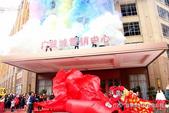 全城争睹！博白广益城营销中心及样板间耀世启幕