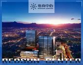 粤商中心丨粤商中心B座甲级写字楼在售，仅余3席高层稀缺单位