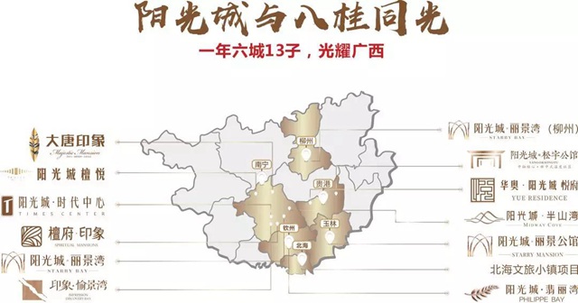 微信图片_20190604154119.jpg