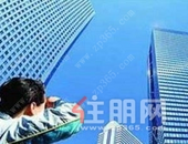 房贷利率下调**高杠杆