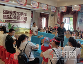 温暖父亲节，广汇圣湖城创意皮带DIY**浓情盛启