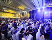 生活当在江与城 理想生活发布会