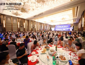 童之梦国际幼教集团签约入驻，**AAAA级景区**启动，南宁北引爆楼市头条