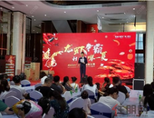 当红不让！！LOFT公寓热销全城，小龙虾啤酒节high翻全场！