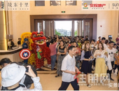 拾境生活，倾城呈现 | 境东十里示范区璀璨绽放