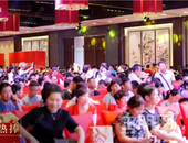 全城热议|人气神盘VIP品鉴会,何以燃沸柳州?