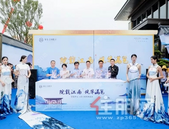 不负期待，风雅绽放〡龙光·江南院子成功撬动全南宁关注！