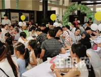 感恩父亲节 | 广投·龙象城父亲节专场活动温情落幕！