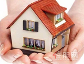 发改委：四大方面推进新型城镇化战略