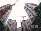 多地调整住房公积金缴存基数和缴存额