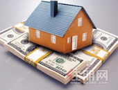 下半年流动性适度宽松 专家预计房贷利率保持平稳