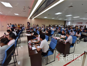 河东北片新地块楼面地价再次破“8”！低门槛江景繁华生活就在这里！