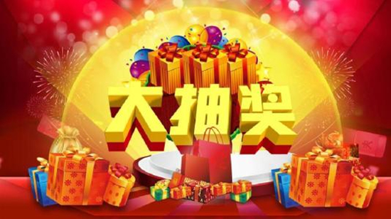 图片20.jpg