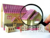 发改委定调：以后租房也能落户