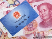 这笔钱7月底前发放到位，广西260万人受益