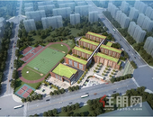 玉东教育大提速！新建7所中小学幼儿园，两所预计9月竣工投用！