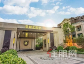 6月23日产品发布盛典 | 荣和•公园墅定制墅级生活，礼献精英