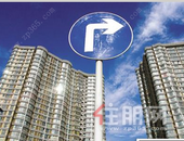 前5月商品房销售稳中有降